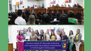 Câmara realiza 15ª Reunião Ordinária  com aprovação de projetos importantes e homenagem à Educação