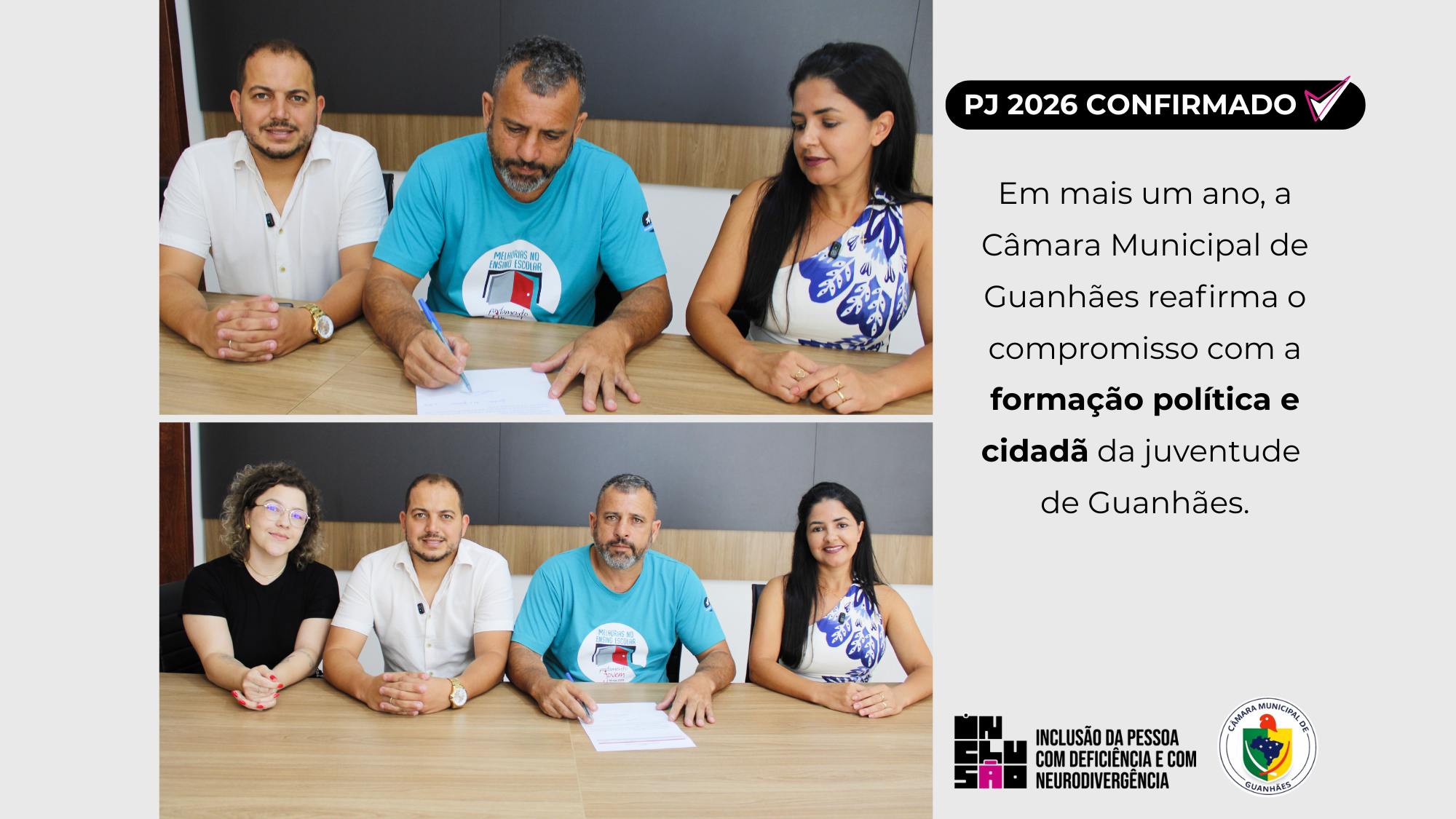 PJ 2026 CONFIRMADO !