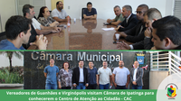 Vereadores de Guanhães e Virginópolis visitam Câmara de Ipatinga para conhecerem o Centro de Atenção ao Cidadão - CAC